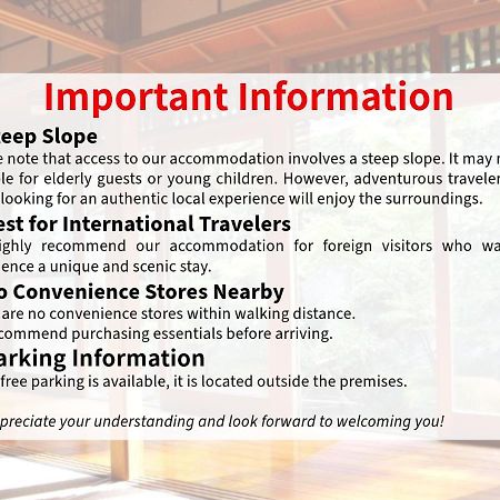 藤花楼 Kamakura Bed and Breakfast Yamanouchi  Eksteriør billede