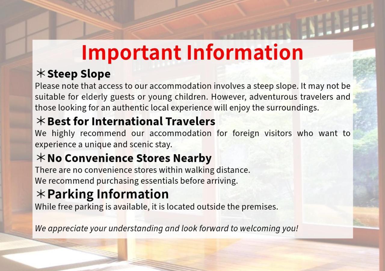 藤花楼 Kamakura Bed and Breakfast Yamanouchi  Eksteriør billede