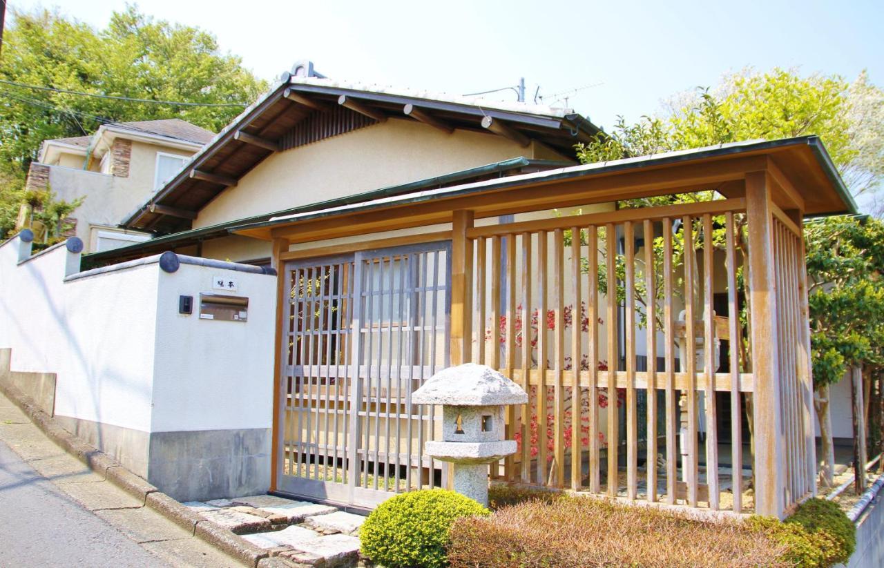 藤花楼 Kamakura Bed and Breakfast Yamanouchi  Eksteriør billede